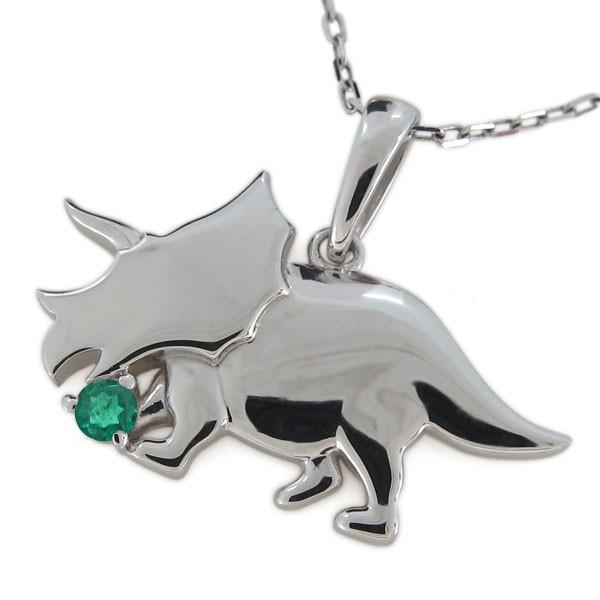 ネックレス レディース プラチナ エメラルド 恐竜 トリケラトプス ペンダント クリスマス ポイント消化