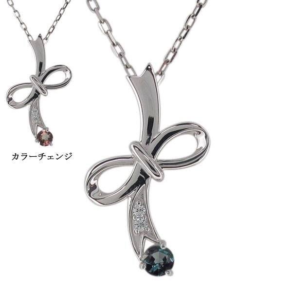 mh-0292-alex-pt