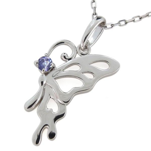 タンザナイト ネックレス 12月誕生石 バタフライ 蝶 ペンダント 18金