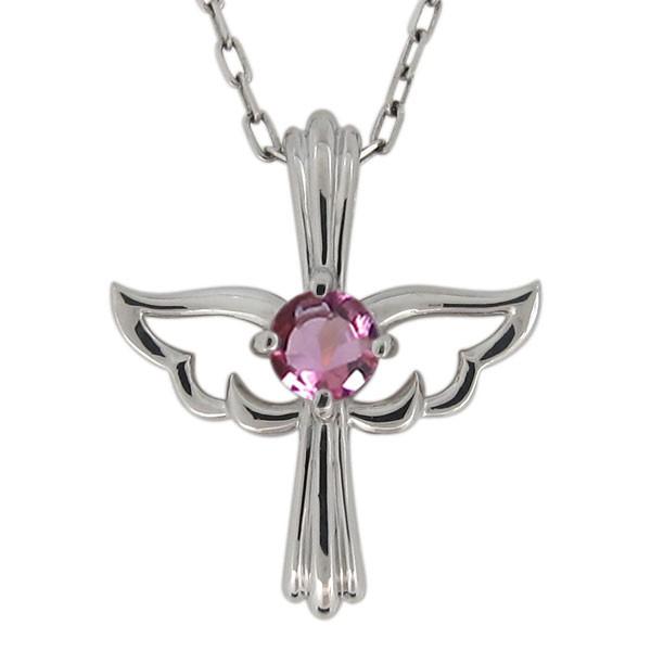 ピンクトルマリン ネックレス 羽根モチーフ レディース プラチナ ペンダント クリスマス ポイント消化