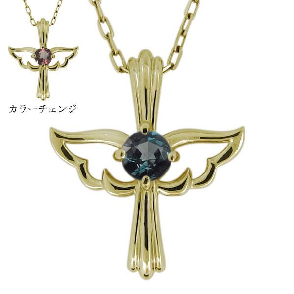 mh-0300-alex-k18