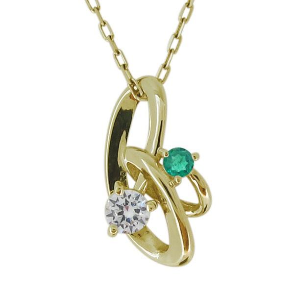 ネックレス レディース シンプル 20代 30代 40代 彼女 妻 プレゼント ダイヤモンド