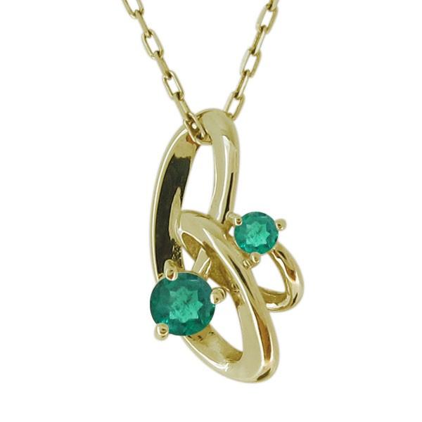 ネックレス レディース シンプル 20代 30代 40代 彼女 妻 プレゼント エメラルド