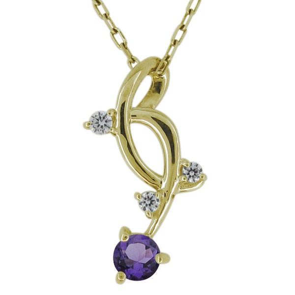 レディース ネックレス シンプル 20代 30代 40代 プレゼント 彼女 妻 アメジスト 10金