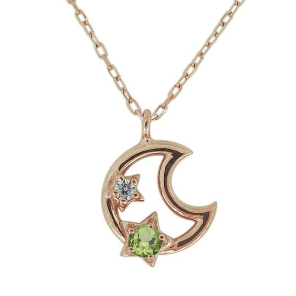 ネックレス レディース 20代 30代 40代 プレゼント カジュアル 18金 ペリドット