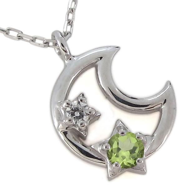 ネックレス レディース 20代 30代 40代 プレゼント カジュアル 18金 ペリドット 約 ペリドット