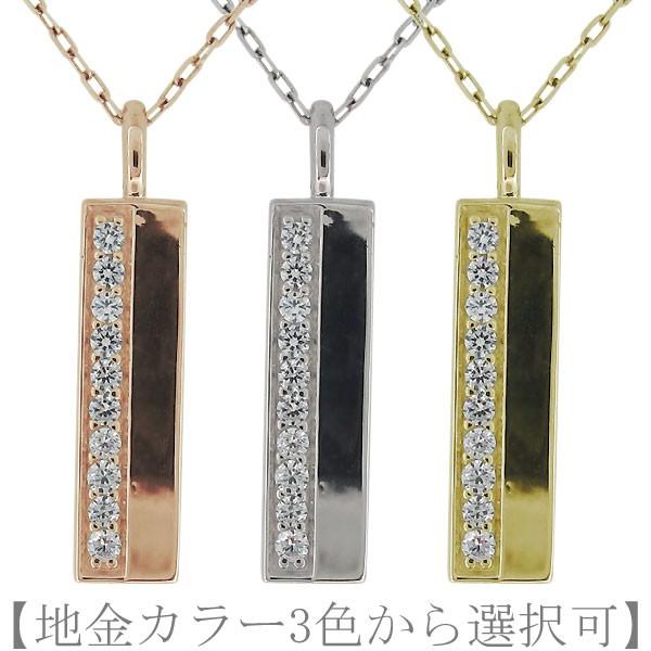 新入荷 ネックレス ペア 安い カップル シンプル ペアネックレス キュービックジルコニア 【D2236873980】(12922円)