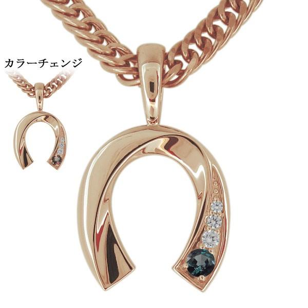 馬蹄 ネックレス 天然石 アレキサンドライト メンズ 10金 ペンダント