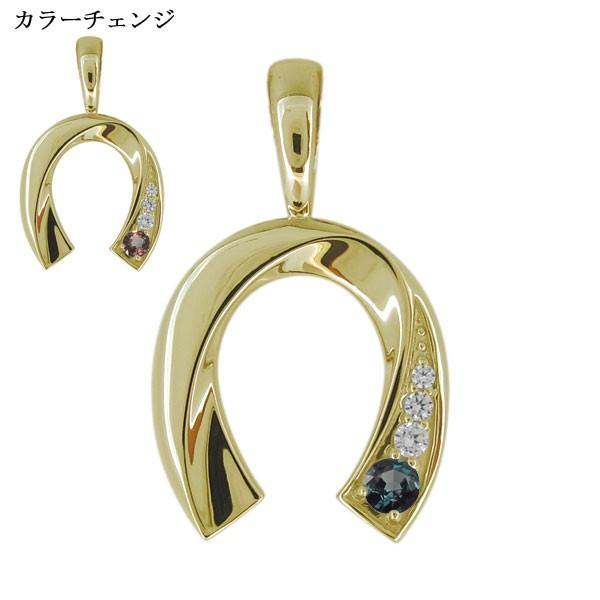 馬蹄 ホースシュー 喜平用 メンズ 18金 k18 ペンダントヘッド 