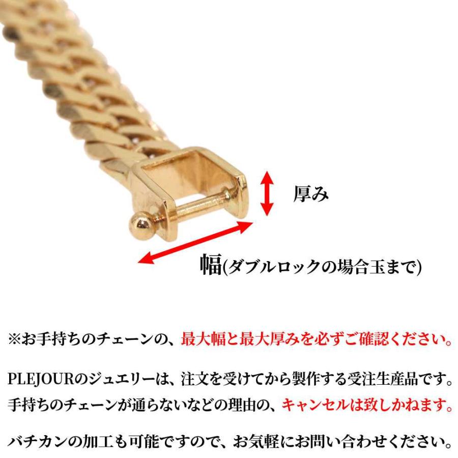 ネックレス メンズ プラチナ アメジスト ペンダントトップ 喜平用 天然石 クリスマス ポイント消化の画像