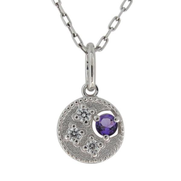 新品 アメジスト ネックレス 月モチーフ プラチナ 2月誕生石 レディースペンダント クリスマス ポイント消化 Mh 0338 2 Pt Plejour プレジュール 通販 Yahoo ショッピング 新品 Www Ladislexia Net