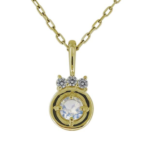 ネックレス レディース シンプル ロイヤルブルームーンストーン 10金 20代 30代 40代 ペンダント