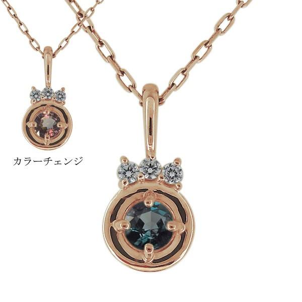 mh-0340-alex-k18