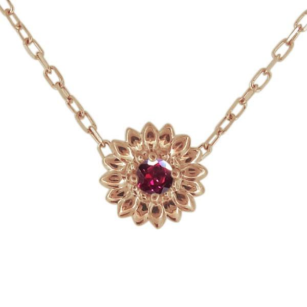 18金 ネックレス 一粒 ピンク イエロー ヒマワリ ルビー 花 レディースペンダント