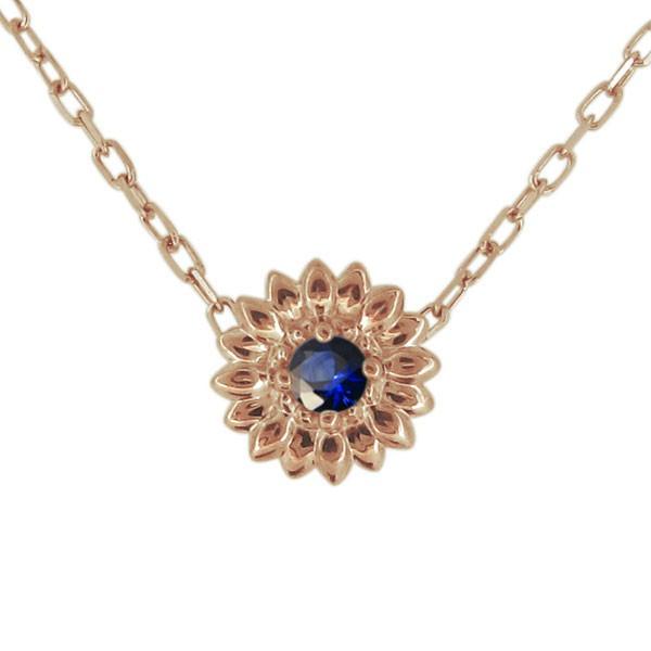 18金 ネックレス 一粒 ピンク イエロー ヒマワリ サファイア 花 レディースペンダント