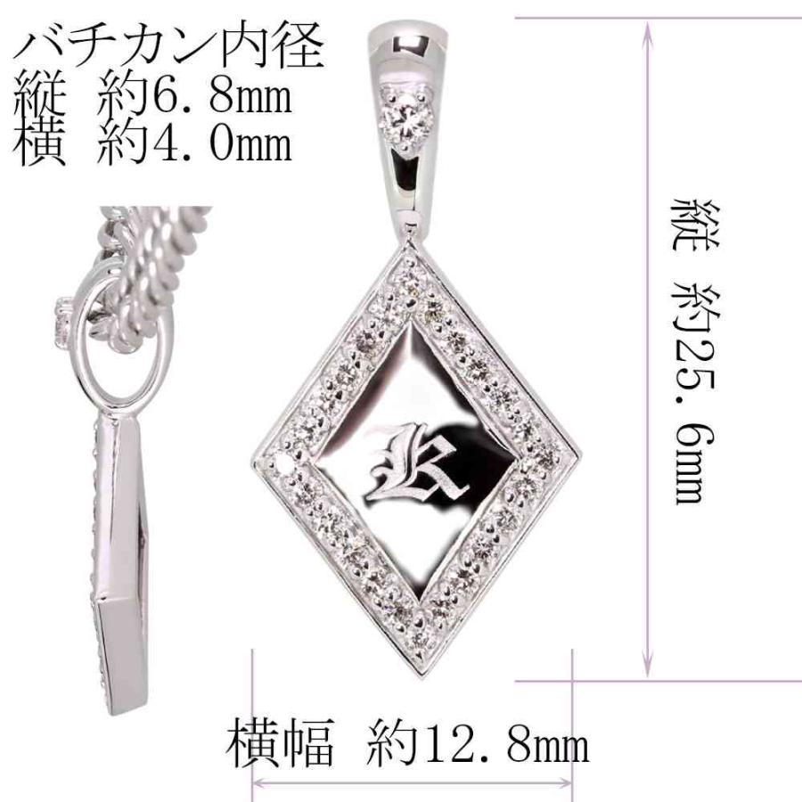 ネックレス トップ プラチナ 喜平用 イニシャルペンダント アメジストの画像