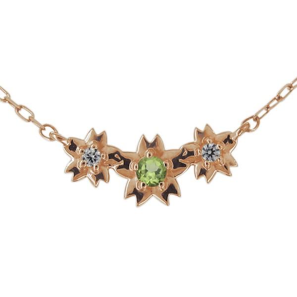 ネックレス レディース 20代 30代 40代 18金 ペリドット 桜