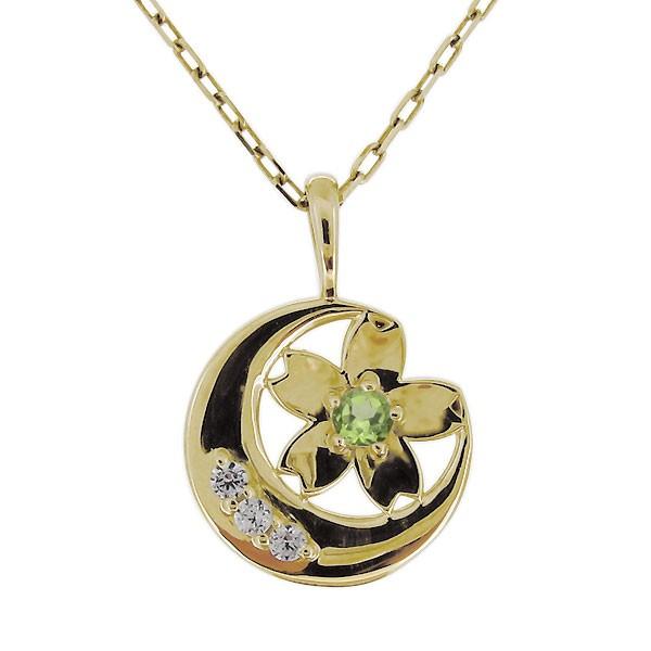 送料込 ネックレス レディース 代 30代 40代 花 桜 月 ペリドット 10金 最新人気 Www Artech Mi It