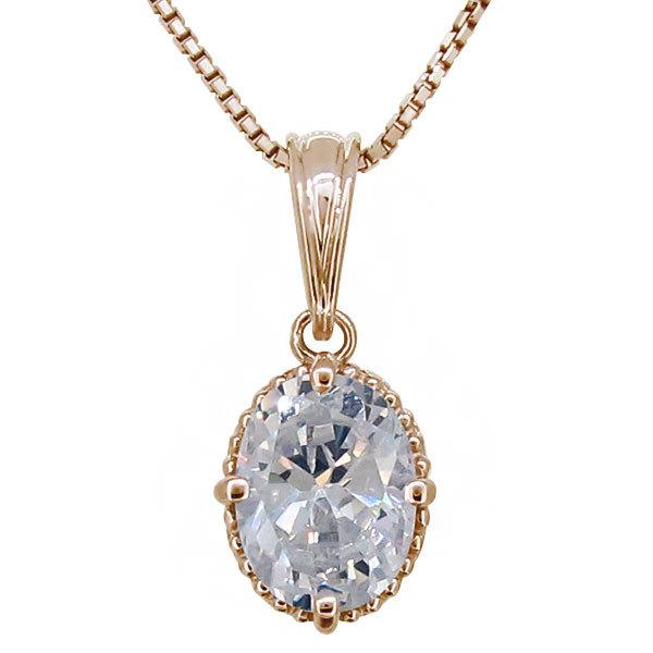 ネックレス レディース シンプル 一粒 キュービックジルコニア 18k 18金 ペンダントの画像