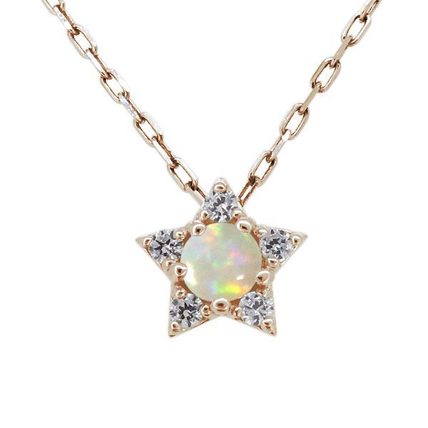 星 ネックレス レディース オパール 10ｋ スター ペンダント ピンク イエロー 20代 30代 40代 かわいい