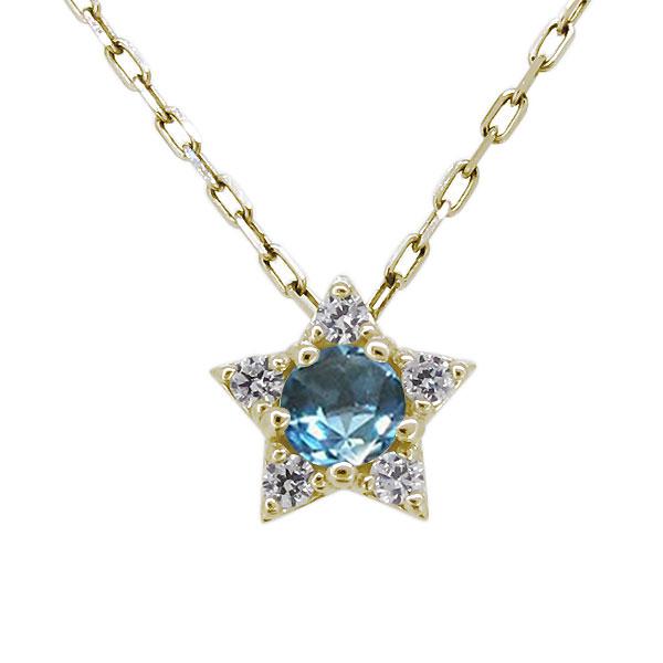 New限定品 ネックレス レディース シンプル スター K18ネックレス 星 ブルートパーズ ペンダント シンプル おしゃれ 肌触りがいい Www Ladislexia Net
