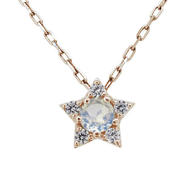 18金月と星デザイン ペンダント値下げ中‼️48900〜⬇️⬇️⬇️の通販 