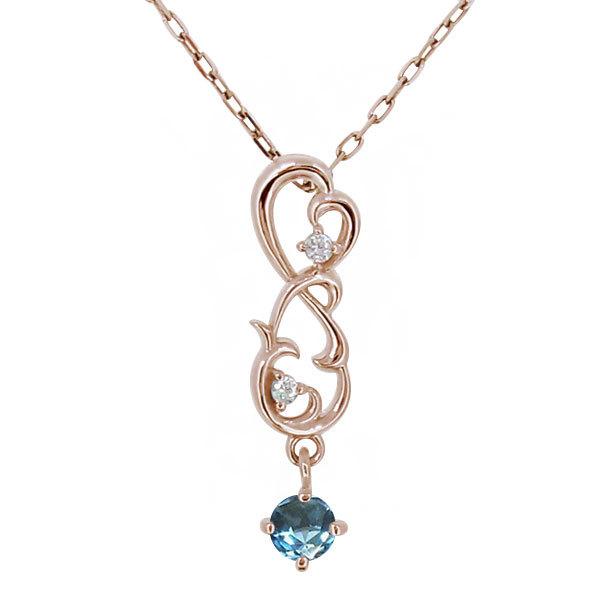ネックレス レディース インフィニティ 無限 ペンダント ブルートパーズ K10 ゴールド ピンク 10k