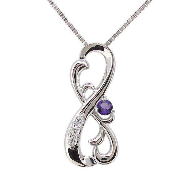 シルバーネックレス アメジスト レディース アクセサリー ネックレス インフィニティ SV925
