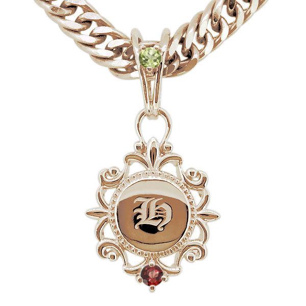 ネックレス シルバー メンズ イニシャル 喜平 ペンダント 8月誕生石 ペリドット 0mm ペンダント ペリドット 約2 天然石使用 縦 横 約4