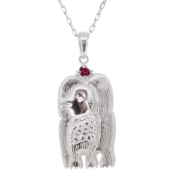 アマビエ ネックレス レディース プラチナ ルビー ペンダント 妖怪 アマビエ グッズ 疫病退散