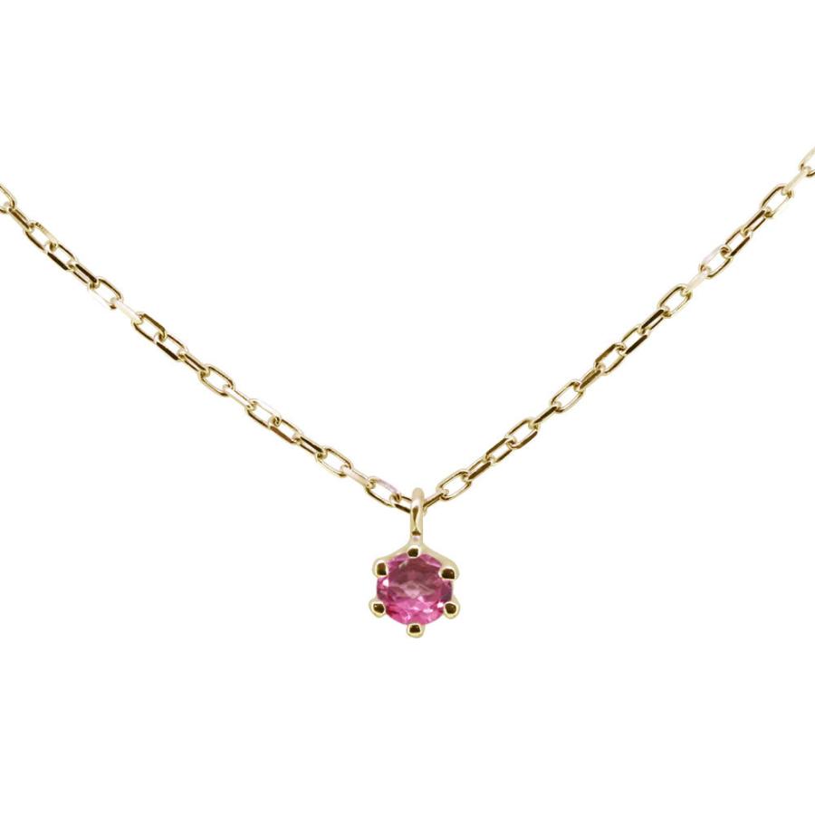 18金 ネックレス 一粒 スキンジュエリー 18k レディース シンプル ピンクトルマリン 華奢