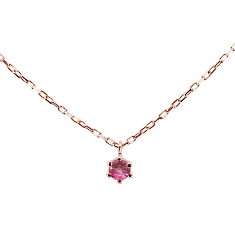 18金 ネックレス 一粒 スキンジュエリー 18k レディース シンプル ピンクトルマリン 華奢_1