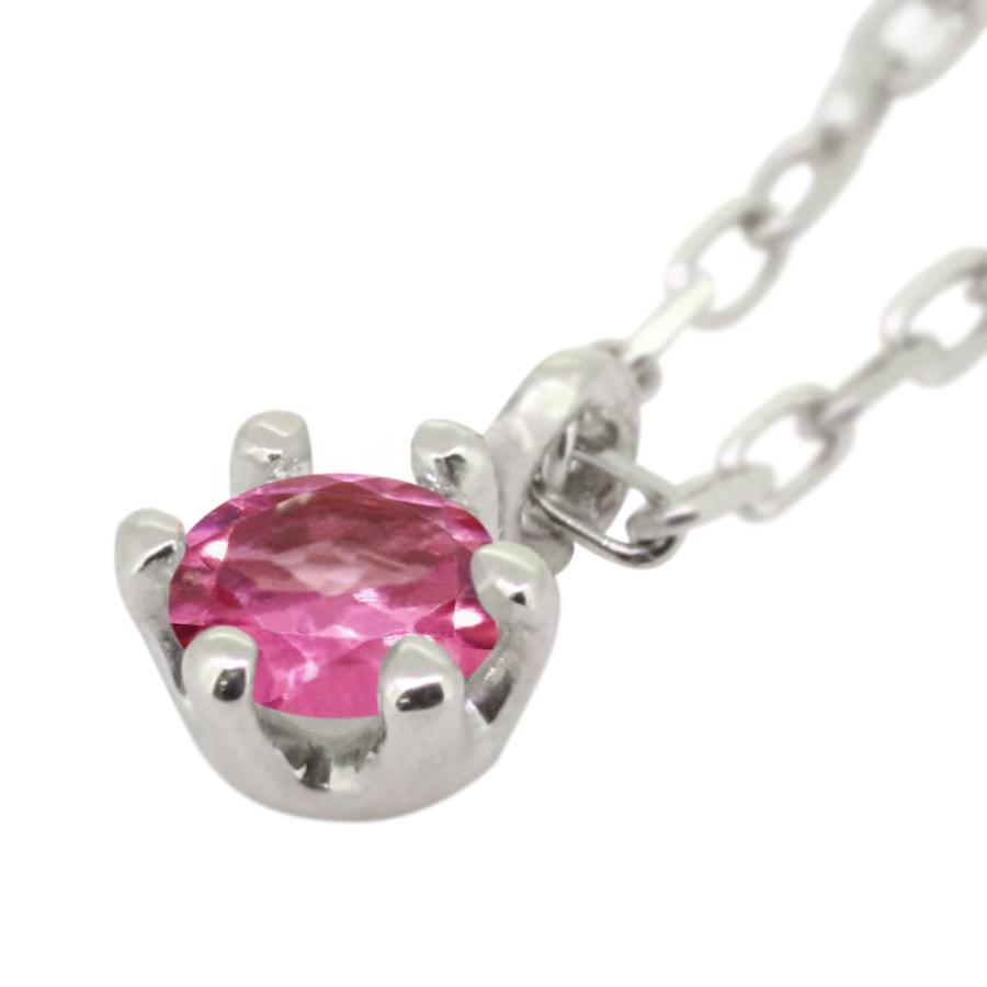 18金 ネックレス 一粒 スキンジュエリー 18k レディース シンプル ピンクトルマリン 華奢_4
