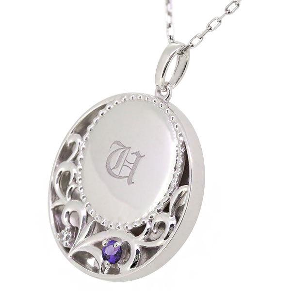 【早い者勝ち】 ネーム ペンダント プラチナ ネックレス イニシャル QRコード 刻印 アラベスク おしゃれ ドッグタグ 認識票 アメジスト 【DG1646348596】(59220円)