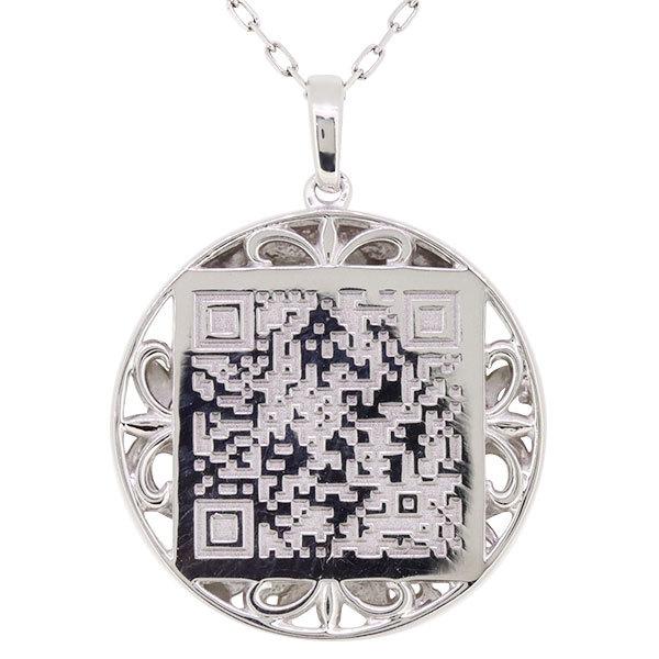 【早い者勝ち】 ネーム ペンダント プラチナ ネックレス イニシャル QRコード 刻印 アラベスク おしゃれ ドッグタグ 認識票 アメジスト 【DG1646348596】(59220円)