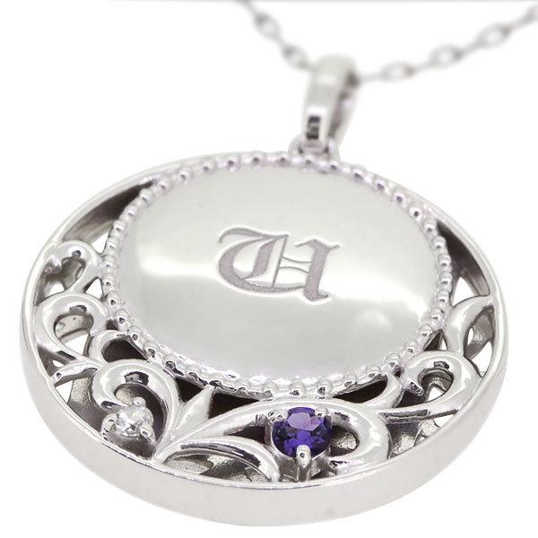 【早い者勝ち】 ネーム ペンダント プラチナ ネックレス イニシャル QRコード 刻印 アラベスク おしゃれ ドッグタグ 認識票 アメジスト 【DG1646348596】(59220円)