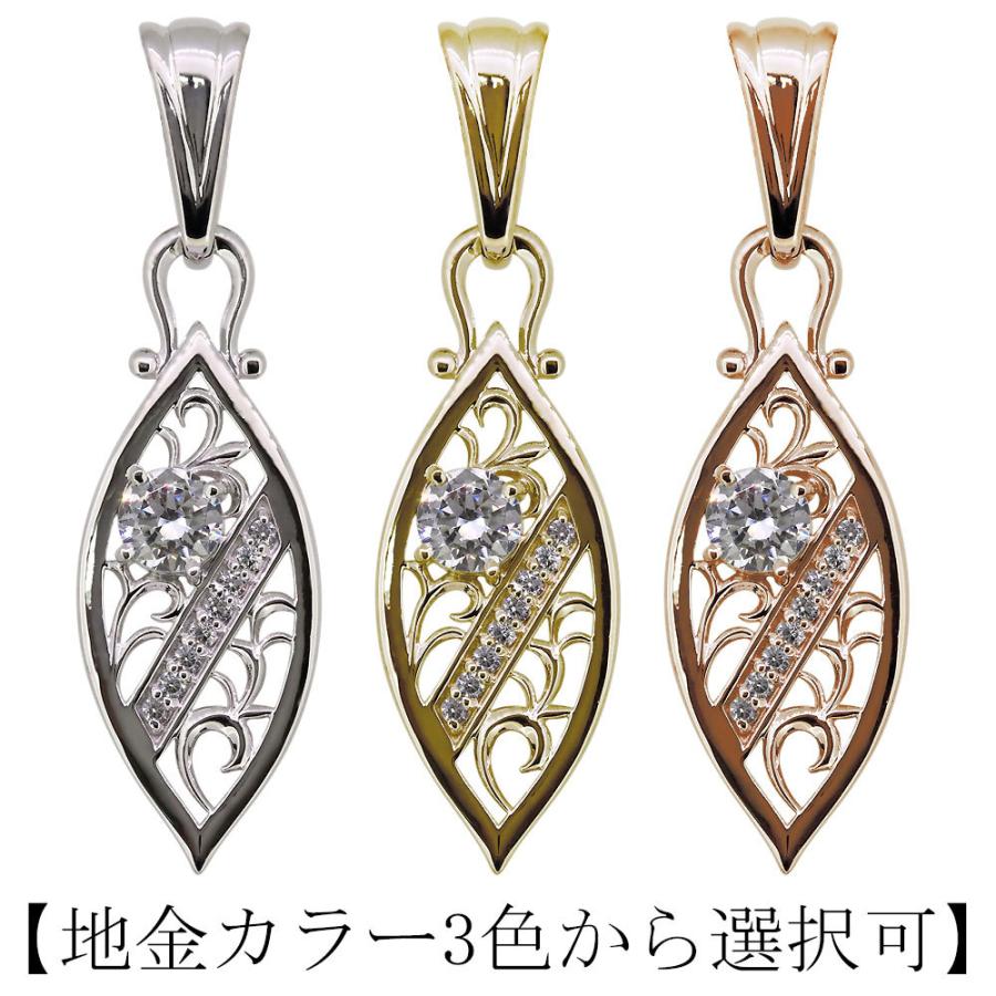 【値下げ⭕️】 ペンダントトップ メンズ プラチナ メンズネックレス トップのみ 喜平用 キヘイ 【PE1731354117】(62278円)