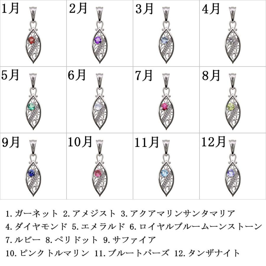 【値下げ⭕️】 ペンダントトップ メンズ プラチナ メンズネックレス トップのみ 喜平用 キヘイ 【PE1731354117】(62278円)