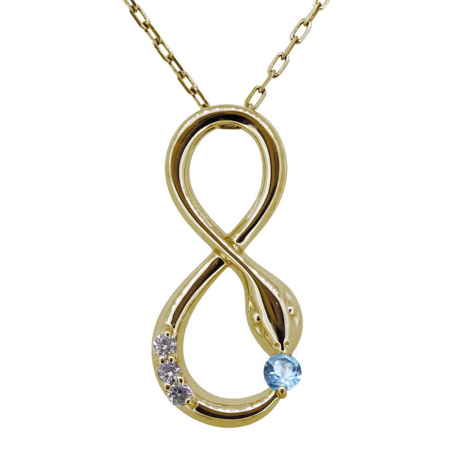 ネックレス レディース 蛇 ヘビ 10金 ブルートパーズ 誕生石 11月 ペンダント 無限