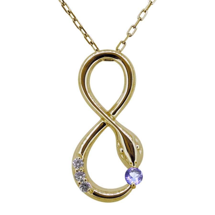 ネックレス レディース 蛇 ヘビ 10金 タンザナイト 誕生石 12月 ペンダント 無限