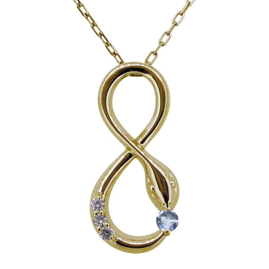 ネックレス レディース 蛇 ヘビ 10金 アクアマリンサンタマリア 誕生石 3月 ペンダント 無限