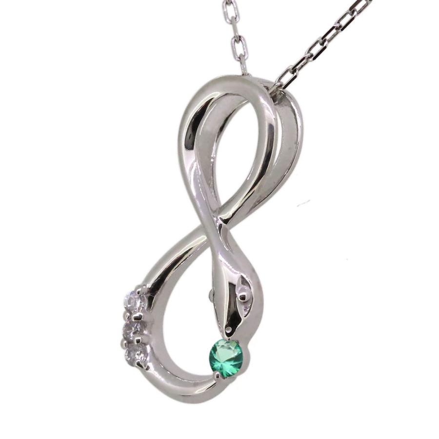 インフィニティ ネックレス レディース 蛇 ヘビ SV925 エメラルド ペンダント 蛇 SV925 エメラルド ペンダント 0mm 天然石使用 縦 横