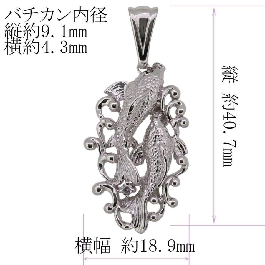 ネックレス メンズ 喜平 誕生石 2月 アメジスト 10k 鯉 コイ 魚 ペンダント キヘイ_9