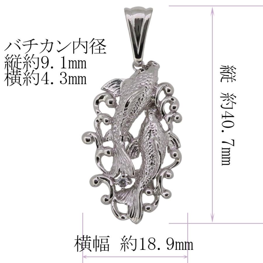 ペンダントトップ メンズ プラチナ 喜平用 トップのみ 2月誕生石
