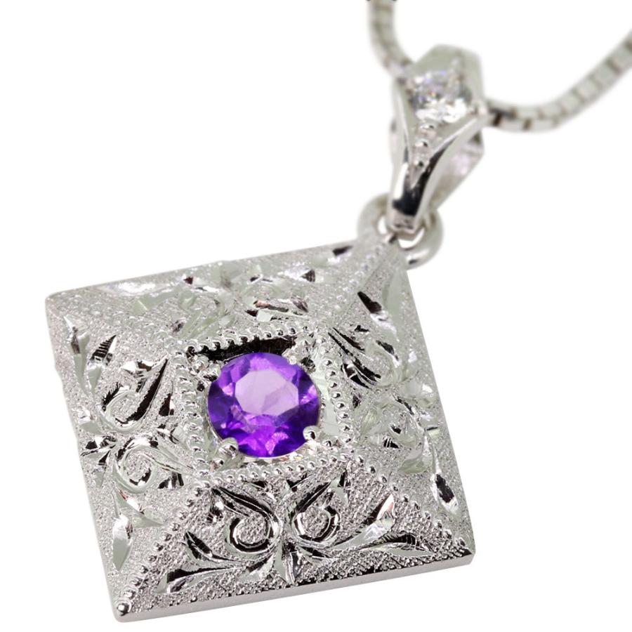 ネックレス メンズ 18金 18k ペンダント 男性 アメジスト アクセサリー