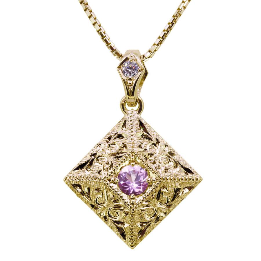 ネックレス レディース k18 18金 18k ペンダント ピンクサファイア アクセサリー 彫り 洋彫り 洋唐草 ゴールド