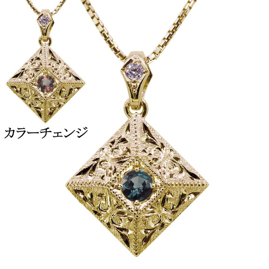 ネックレス メンズ 18金 18k ペンダント 男性 アレキサンドライト アクセサリー ゴールド 手彫り