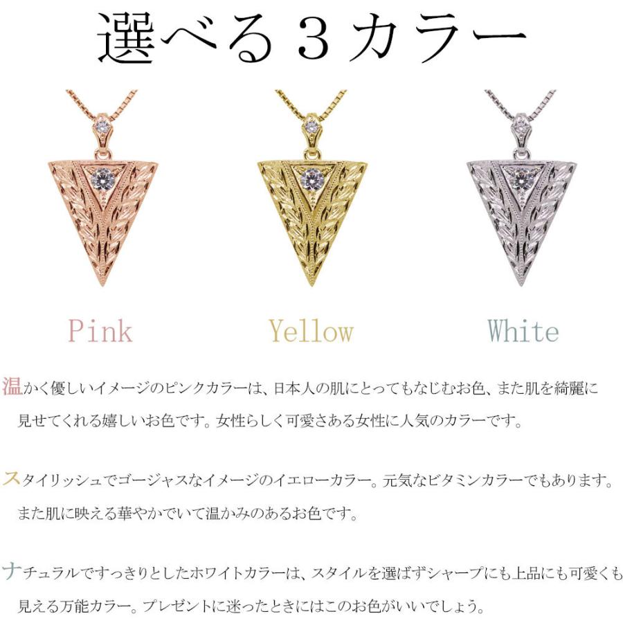 ネックレス ガーネット レディース 1月誕生石 ペンダント k10 彫り 洋彫り おしゃれ_8