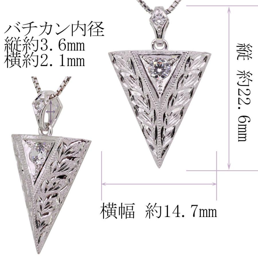 ネックレス メンズ 10金 彫り 洋彫り 洋唐草 ダイヤモンド 4月誕生石 メンズペンダント 10k 男性の画像