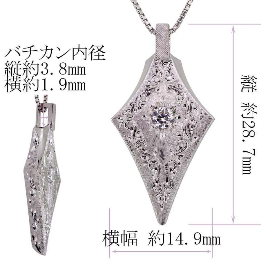 ネックレス シルバー メンズ アクアマリンサンタマリア 3月 ネックレス シルバー メンズ アクアマリンサンタマリア 3月